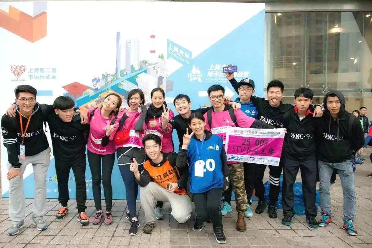 融资500万他用VR震颤球迷双眼3种视角感受赛场澎湃*放播**100万次