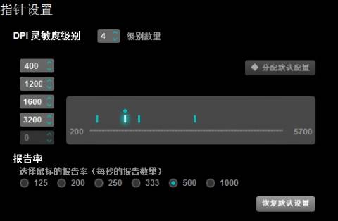 硬派学堂买鼠标只看灯光颜色看懂参数不被忽悠！