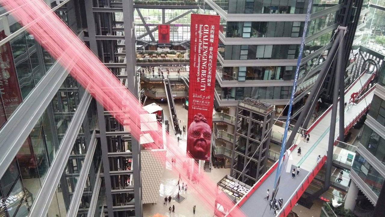 凤凰艺术2019,凤凰艺术