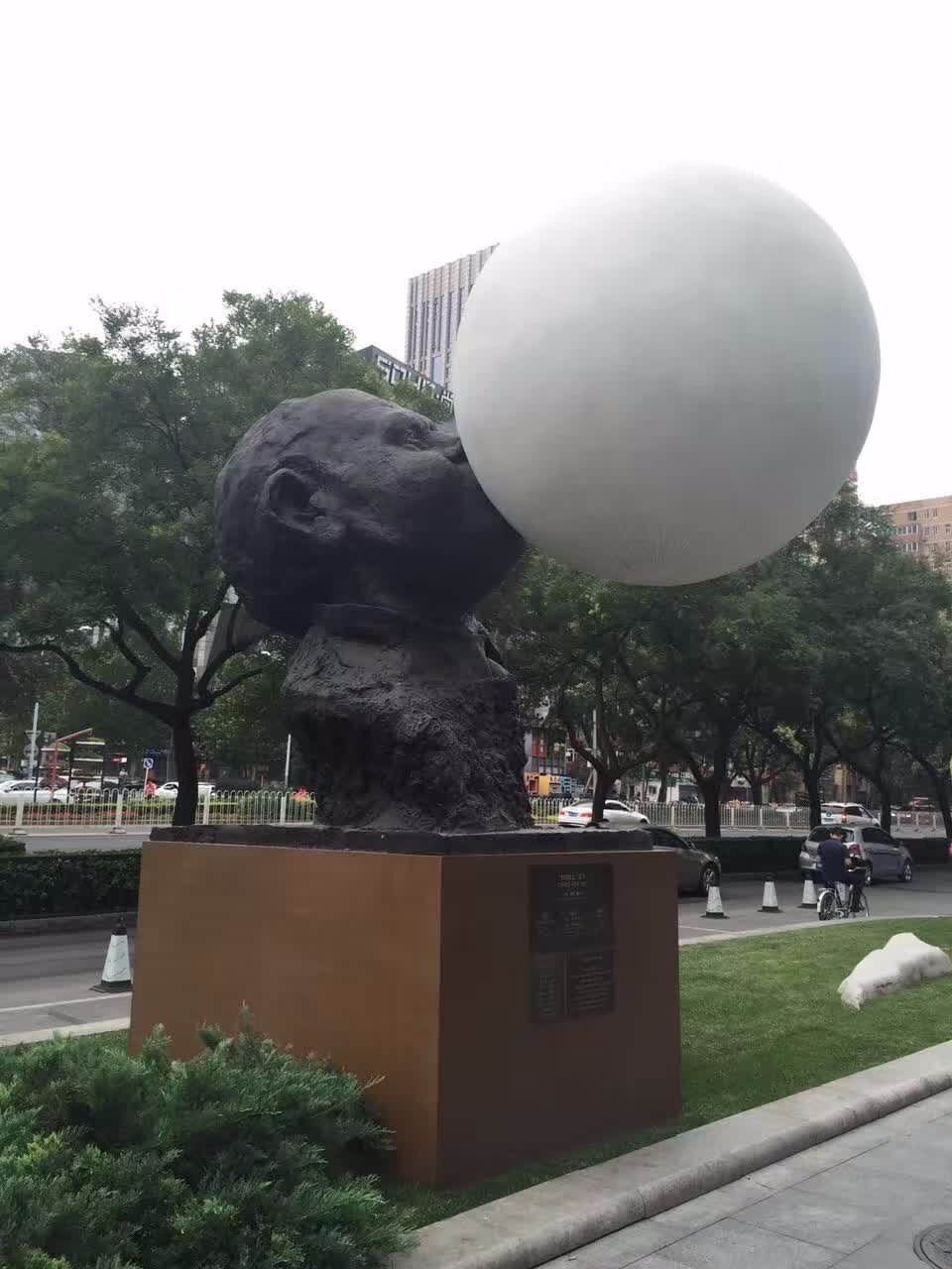 凤凰艺术2019,凤凰艺术