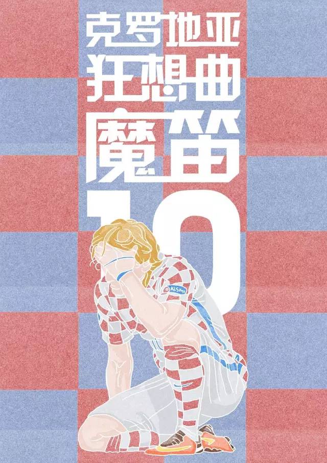 一支笔一张纸一杯液体,一支笔一杯水一张纸