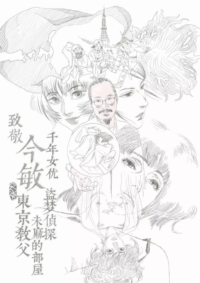 一支笔一张纸一杯液体,一支笔一杯水一张纸