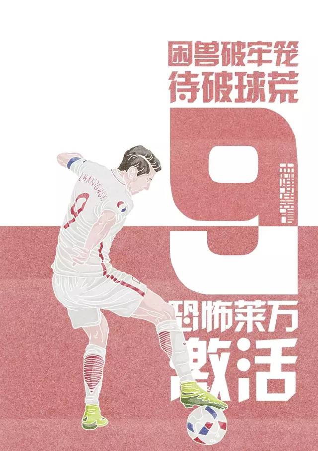 一支笔一张纸一杯液体,一支笔一杯水一张纸