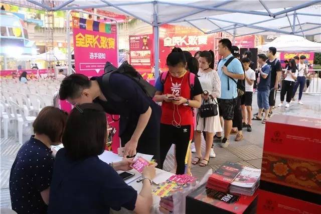 “乐”动宝龙东南卫视带你走进全民K歌狂潮