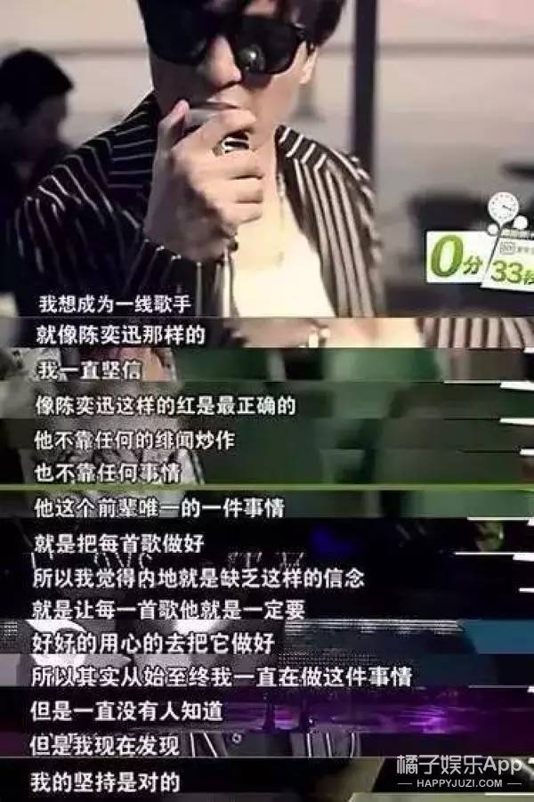 薛之谦始于段子陷于才华忠于人品,始于才华陷于颜值忠于人品薛之谦