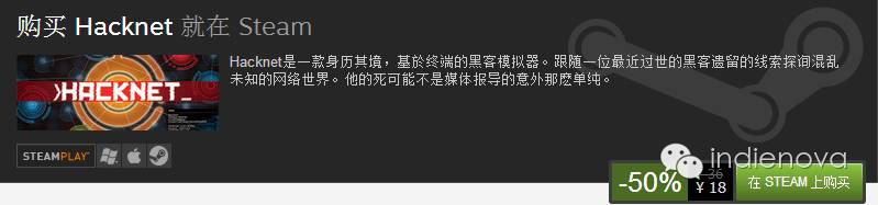 indienovaPicks：程序写累了就玩玩编程游戏吧