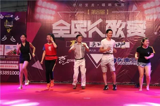 “乐”动宝龙东南卫视带你走进全民K歌狂潮
