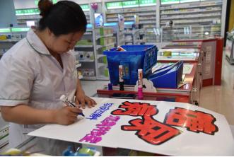 冬病夏治正当时三伏贴马上开始啦,冬病夏治除了三伏贴还有什么方法