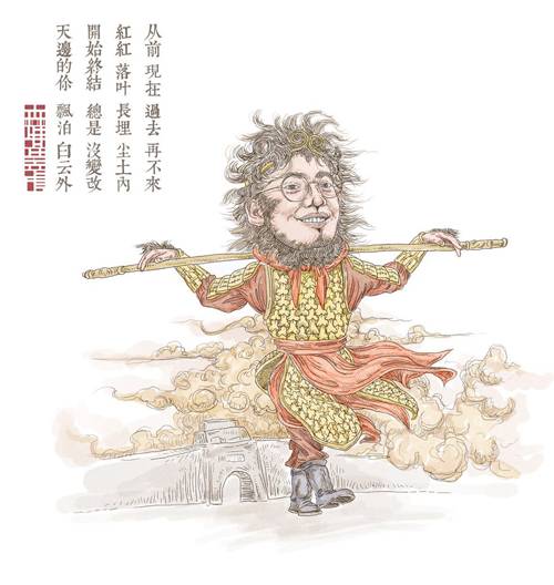 一支笔一张纸一杯液体,一支笔一杯水一张纸