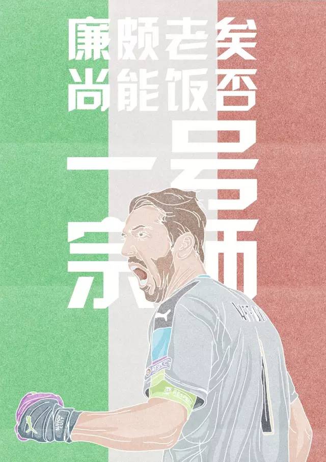 一支笔一张纸一杯液体,一支笔一杯水一张纸