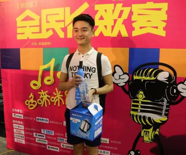 “乐”动宝龙东南卫视带你走进全民K歌狂潮