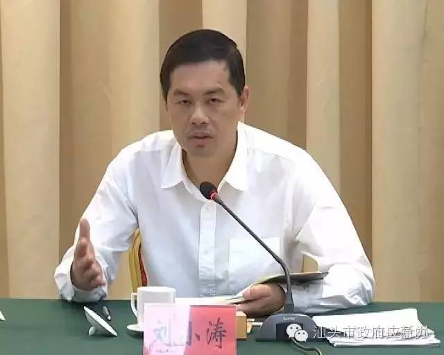 上市公司交流座谈会,企业上市集会发言