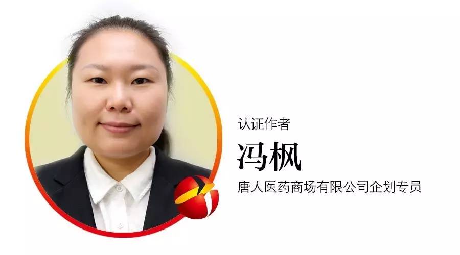 冬病夏治正当时三伏贴马上开始啦,冬病夏治除了三伏贴还有什么方法