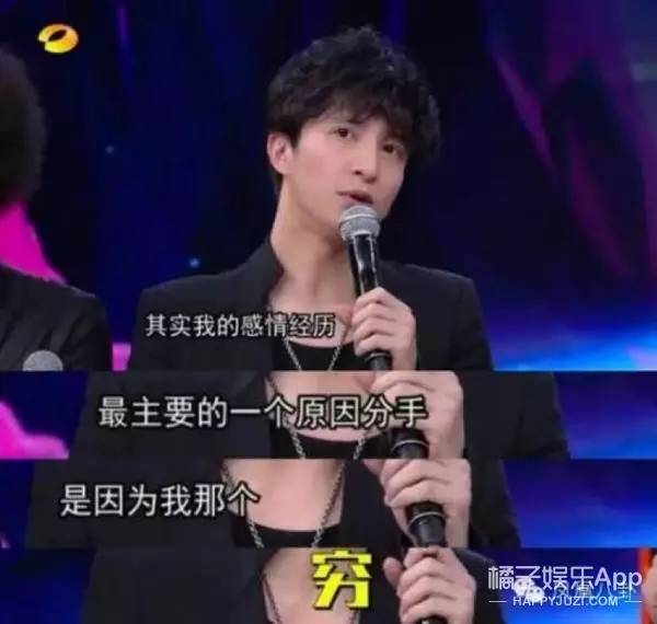 薛之谦始于段子陷于才华忠于人品,始于才华陷于颜值忠于人品薛之谦