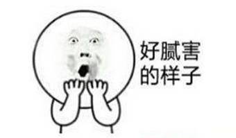 南宁高位截肢男子坚持练球康复，竟带出一支草根乒乓球队！