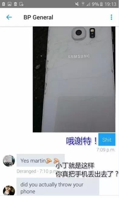 玩时下最火手游也可能犯法?│抓怪有风险，出门需谨慎