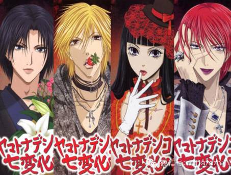 让你少女心炸裂的动漫,推荐好看的少女心动漫