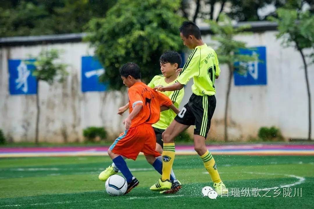 芒市中小学生足球联赛,欧洲杯小朋友足球赛