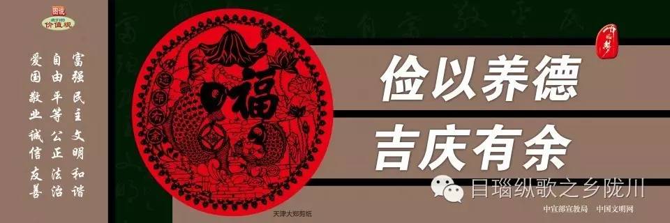 芒市中小学生足球联赛,欧洲杯小朋友足球赛