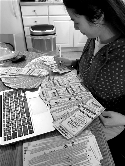 美国彩票29亿巨奖号码,美国彩票29亿美元