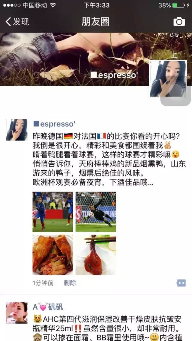 在空虚的时候，我只想要鸭子