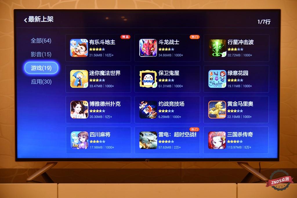 联想17tv50i电视参数,联想17tv55i怎么样