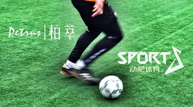 动吧体育优惠团购,动吧体育篮球训练营