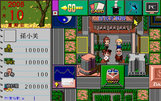 回忆一下童年你玩过的游戏,dos经典游戏回忆