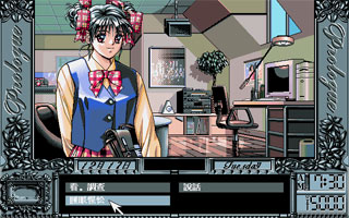 回忆一下童年你玩过的游戏,dos经典游戏回忆