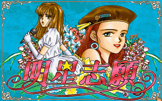 回忆一下童年你玩过的游戏,dos经典游戏回忆