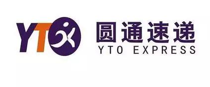 圆通快递到了好几天不配送,天津北辰圆通快递不送怎么办