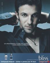 球技最好的十大男明星,贝克汉姆最帅弧线球