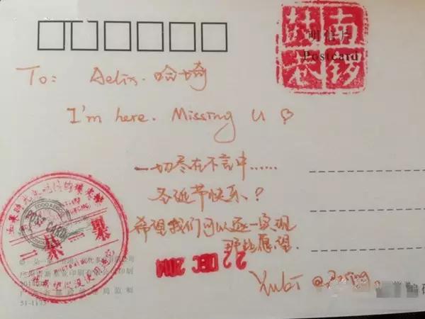 京城那些萌哒哒的地方，即使去千遍也不厌倦