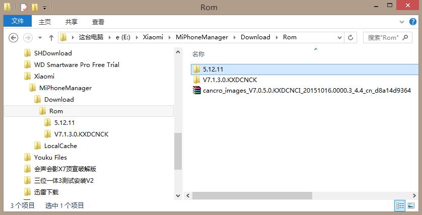 小米红米刷机失败怎么回事,红米9a刷机变成fastboot