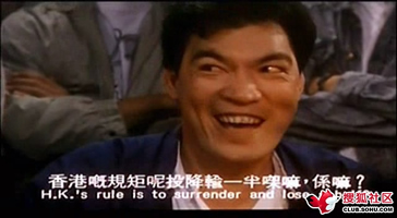 让人很爱的反派,让人又爱又恨的反派