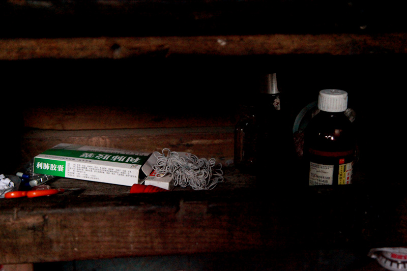 山巅教学点：一对父子60载坚守