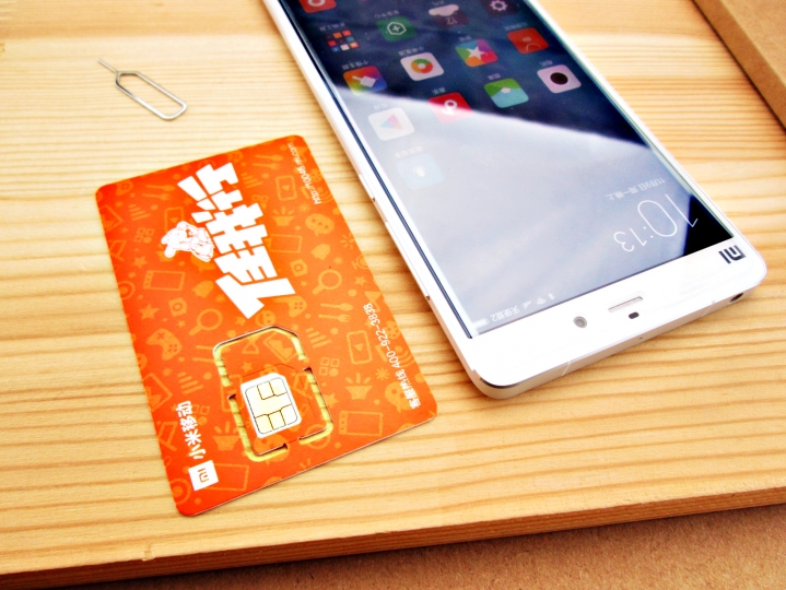 小米任我行为什么无网络,小米移动任我行还有吗