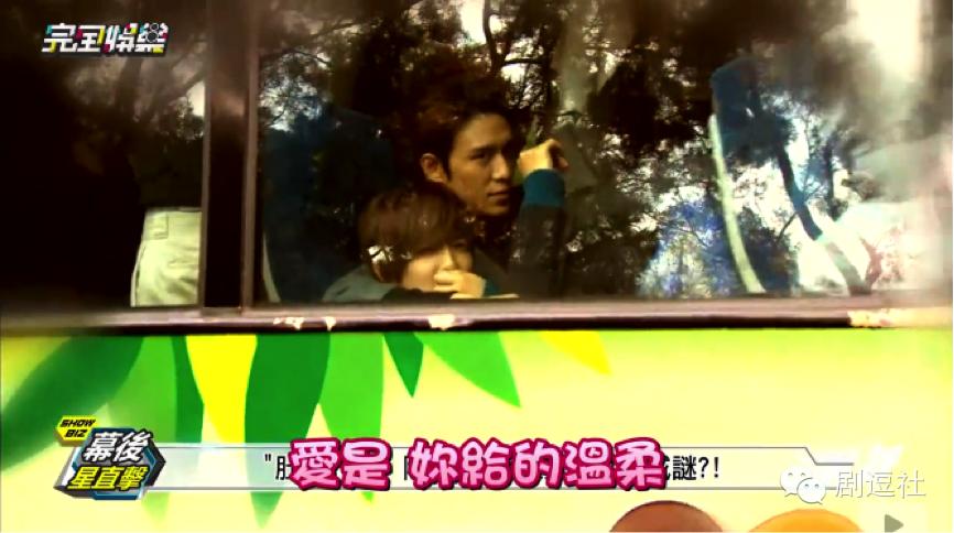 《爱上哥们》：如果亲吻可以怀孕，他们是要生出一场世界杯啊！