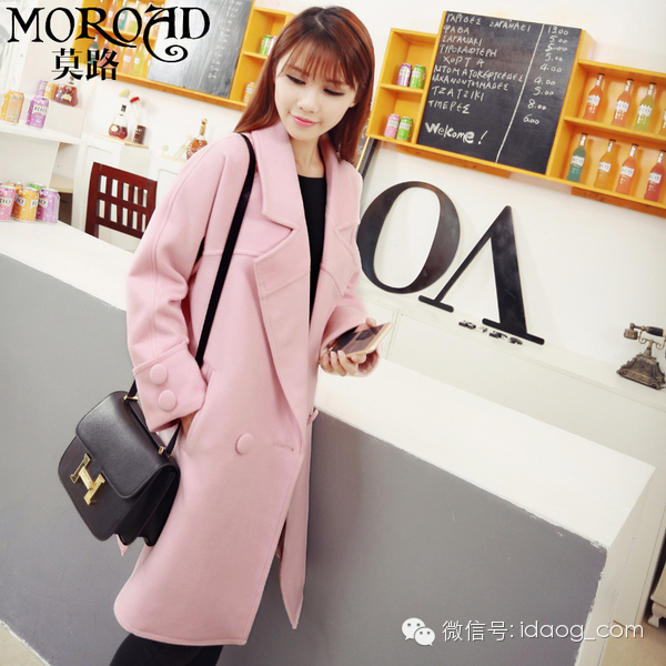 女士开衫外套最新款韩版洋气,软糯别致蕾丝边韩版开衫外套