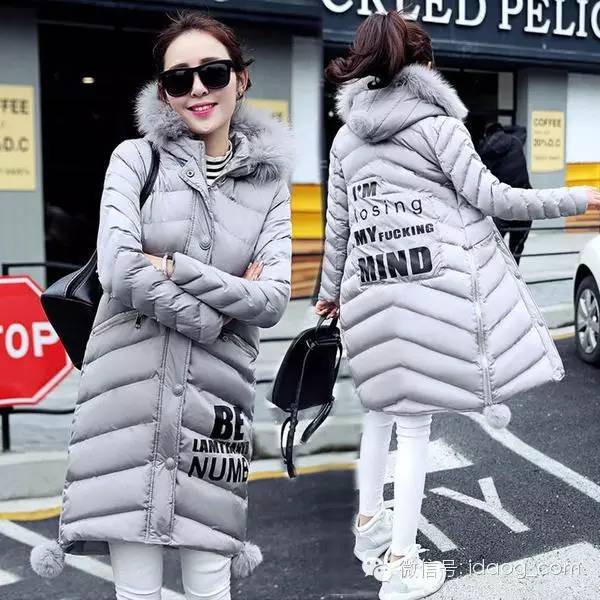 女士开衫外套最新款韩版洋气,软糯别致蕾丝边韩版开衫外套