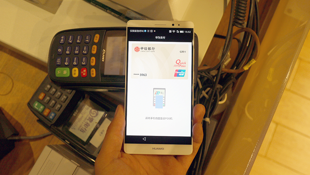 华为mate40pronfc怎么用,华为8可以用nfc功能吗