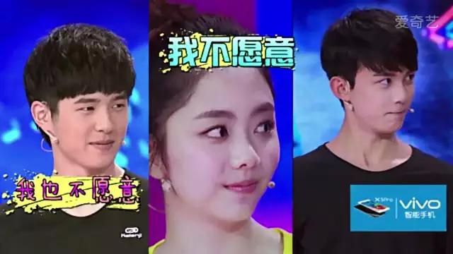 谭松韵刘昊然最好的我们免费,刘昊然谭松韵我愿意