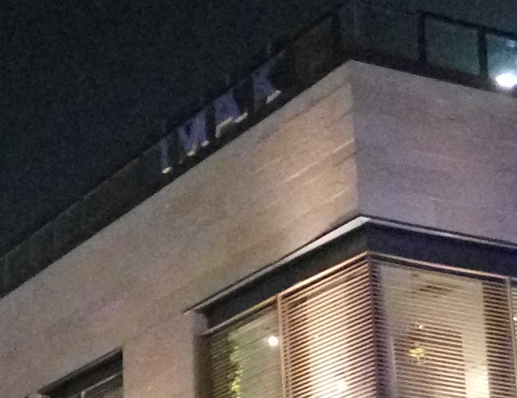 魅族魅蓝metal的屏幕怎么样,魅族魅蓝metal2是全网通