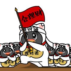 一招教你搞定红包,教你如何正确拿到红包