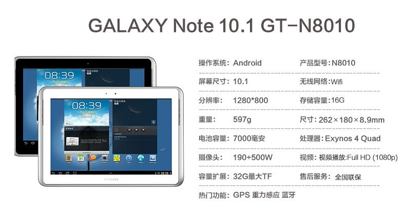 三星、LG贯串剧情，聊聊韩国影片《局内人》中出现的电子产品