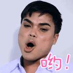 泰国的官方落地签证费用多少钱,泰国落地签证费用免除了吗