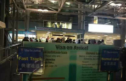 泰国的官方落地签证费用多少钱,泰国落地签证费用免除了吗