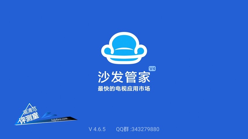 华为voice和小米盒子,光荣盒子和小米盒子哪个好