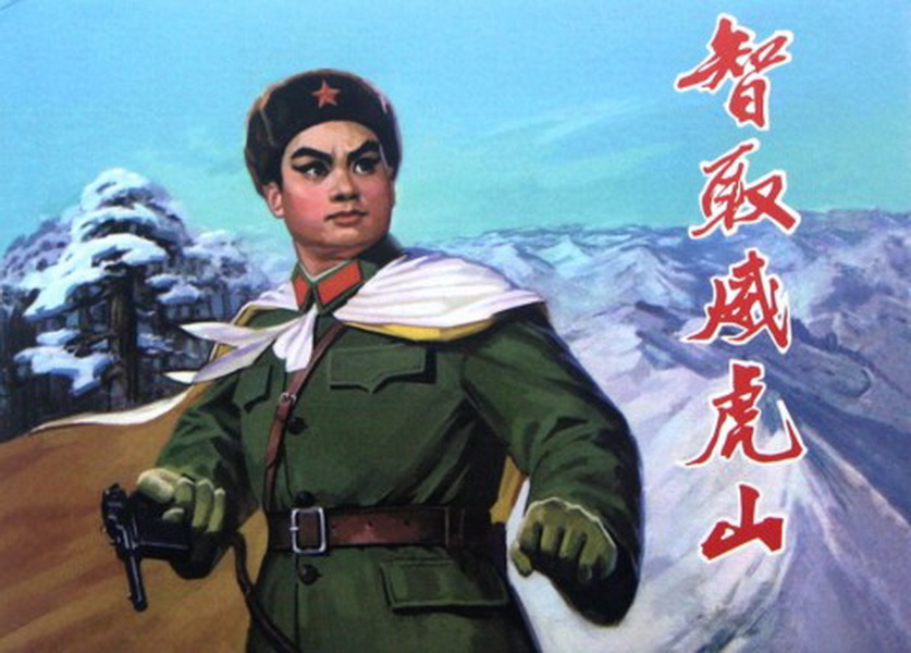 鏈濋槼娉曢櫌鎵ц娉曞畼浜庢磱,娴锋穩娉曢櫌浜庢磱娉曞畼