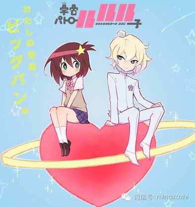 让你少女心炸裂的动漫,推荐好看的少女心动漫